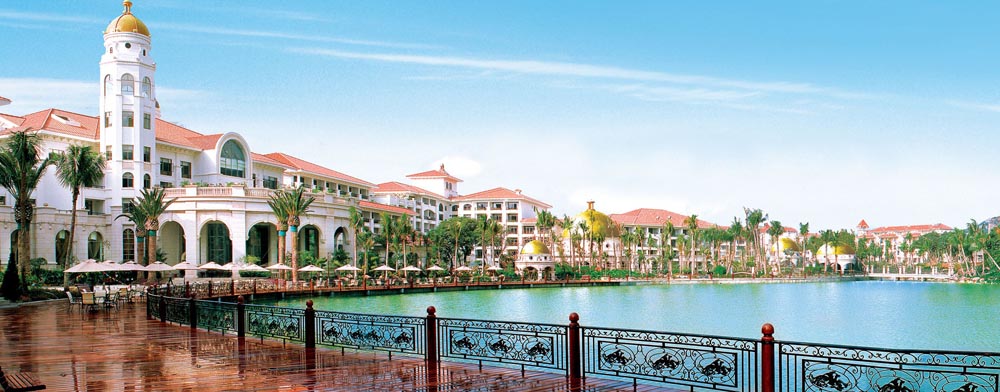 Phoenix City Hotel GuangzhouHotel Logo